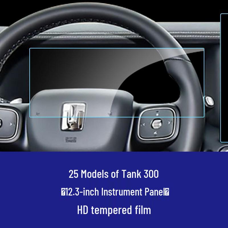 Tank 300/400/500/700 Great Wall Pao Instrument Navigation Screen Tempered Glass Protector.