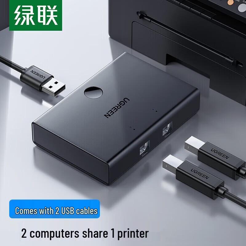 Ugreen 2-Port USB KVM Switch & Printer Sharing Device