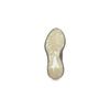 adidas Yeezy Boost 380 Pepper Kids FZ4417