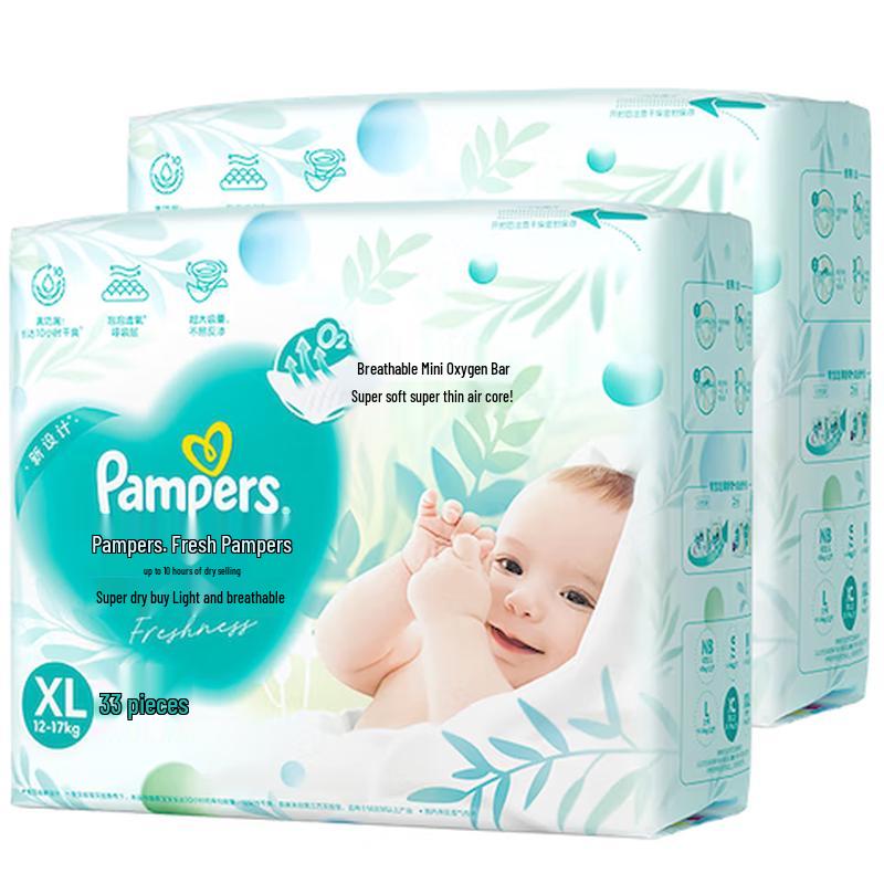 

Pampers Fresh Oxygen Pro Ultra-Thin Breathable Diapers