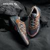 SAUCONY GRID PEAK Trail & Hiking Retro Shoes