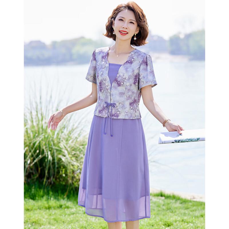 New Chinese Style Faux Two-Piece Chiffon Dress