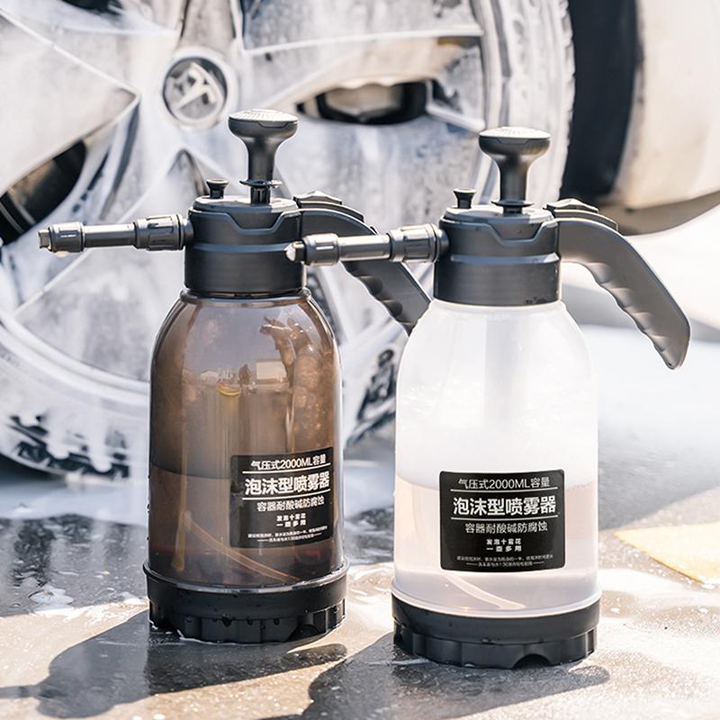 2L Hand Pump Foam Sprayer Pneumatic Washer High Pressure Foam Car Wash Spray Bottle Car Window Cleaning Tool
