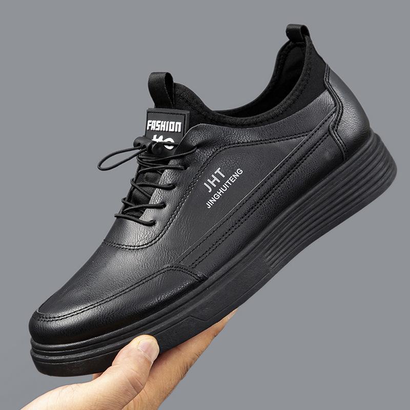 Men's Soft Leather Sports Shoes, Comfortable Work, Small White Shoes, Business Casual Shoes, Thin Small Leather Shoes