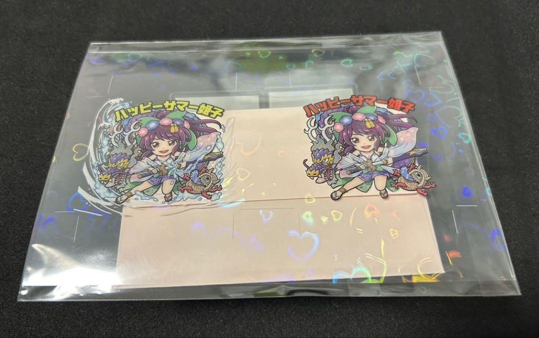 

[Б/У] AGAWA Возбуждение! Истребление демонов Счастливое лето Химэко