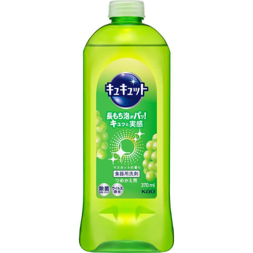 Cukyutto Muscat Scent Refill 370ml