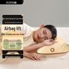 Hezheng Adjustable Airbag Neck Support Pillow CN Plug (adapter Included)