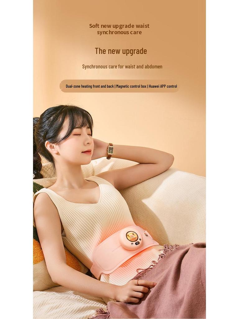 Wireless Heating Waistband with Temperature Control & Lumbar Support