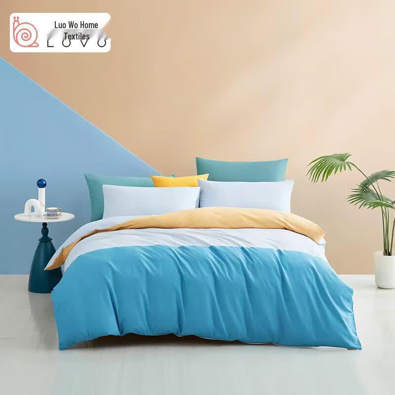 LOVO Dreamland Skin-Friendly Twill Cotton 4-Piece Bedding Set