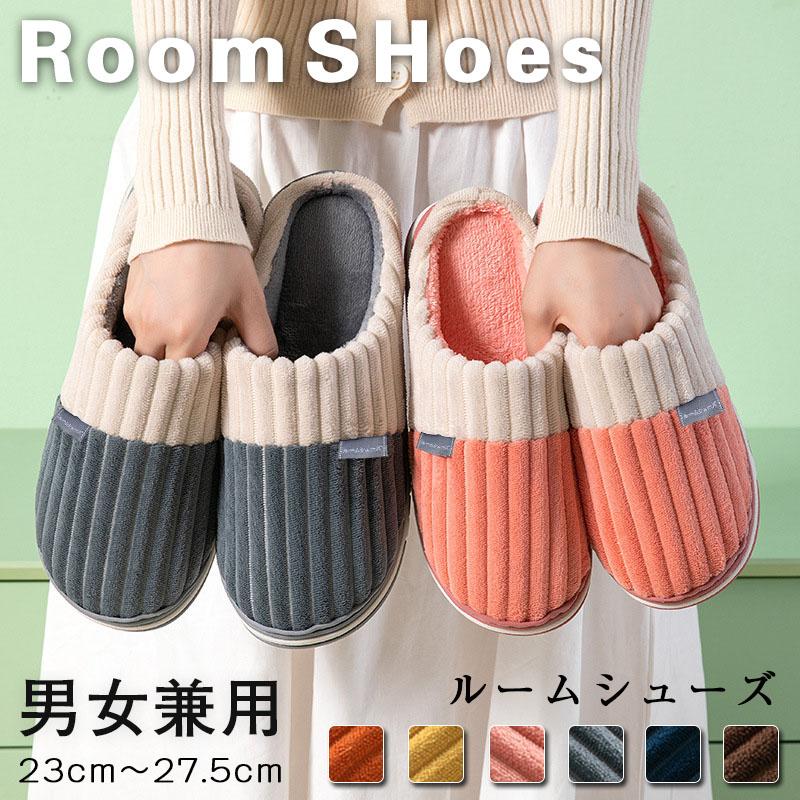 

[Half Price Sale Now On] Slippers, Spring/Autumn, Women s, Men s Room Shoes, Spring/Autumn, Indoor Slippers, Spring/Autumn Room Shoes, Warm,