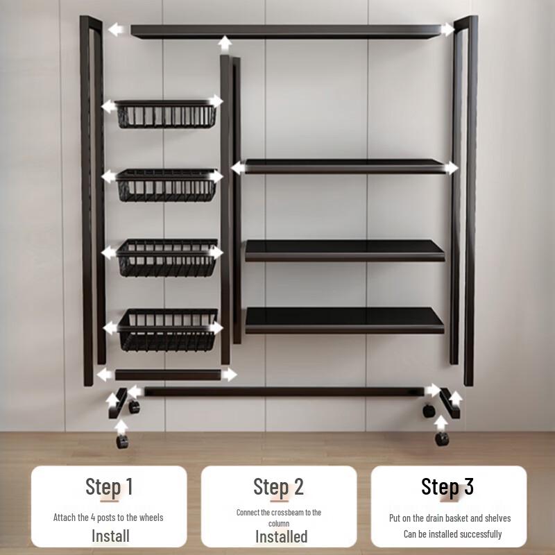 Adjustable Kitchen Storage Rack with Mesh Baskets