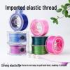 High Resilience Japanese Elastic Beading Cord for DIY Bracelets