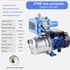 BJZ037 220V 380V AC Water Pump Pressure Switch Automatically Controlled Electronic Switch Water Shortage Protection Adjustable