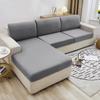 Summer Elastic Sofa Cushion Cover for Furniture Protector Sofa Seat Covers Pets Washable Sofa Cushion Case Removable Livingroom
