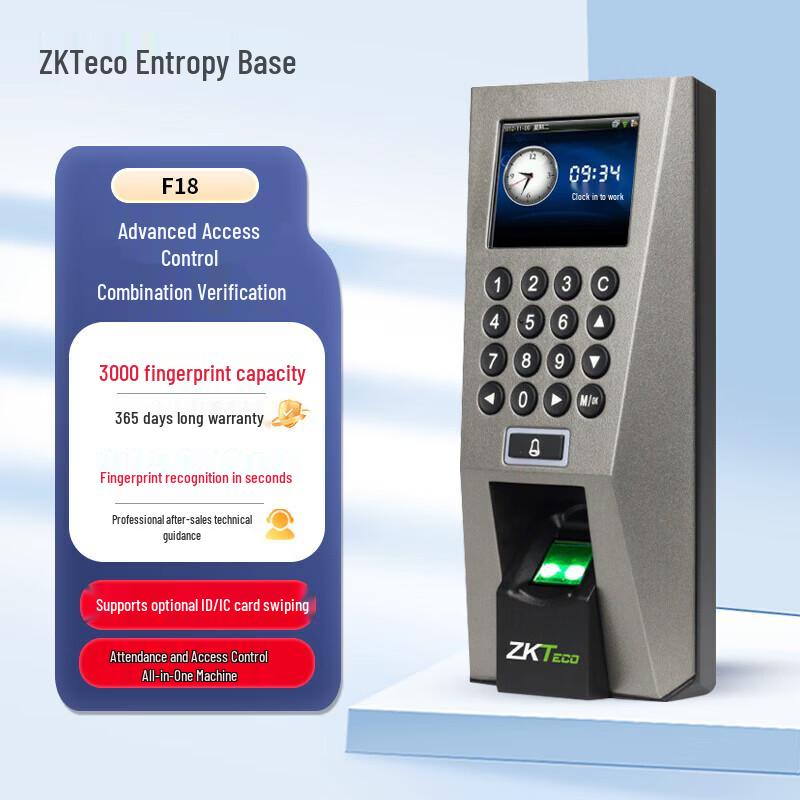 

ZKTECO F18+ IC Fingerprint Access Control & Time Attendance Terminal CN plug (adapter included)