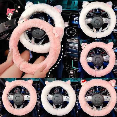Cute Cartoon Cat Auto Steering Wheel Plush Protective Cover Winter Car Non-slip Warm Interior Animation Decoration Accessories