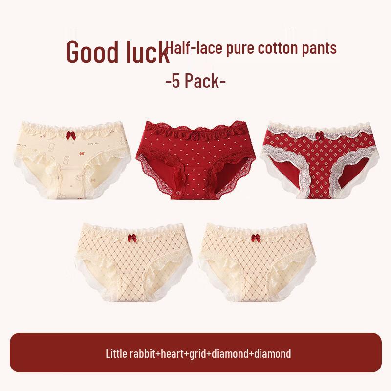 Yuzhaolin Women's Lucky Red Briefs 5-Pack
