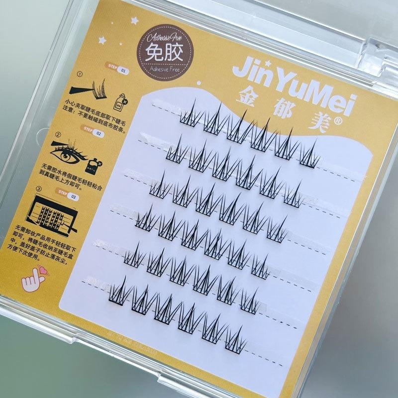 

Glue-Free And Non-Removable Lazy Cat Elf Ear Self-Adhesive Trilogy Clear Adhesive False Eyelashes Portable