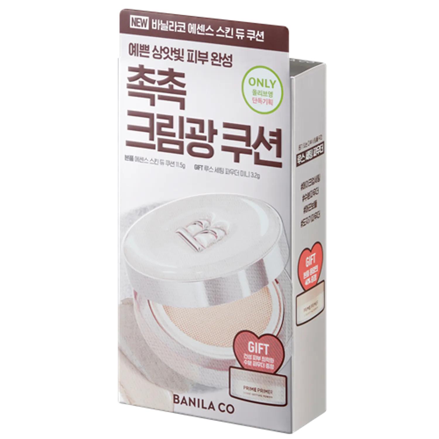 BANILA CO Essence Skin Dew Cushion 11.5g [SET] 19 Soft Cream