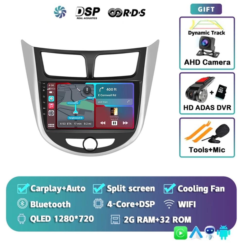 Android 14 DSP Car Radio For Hyundai Solaris Verna Accent 1 2010 2011 2012 2013 2014 2015 2016 Multimedia Player GPS Head Unit