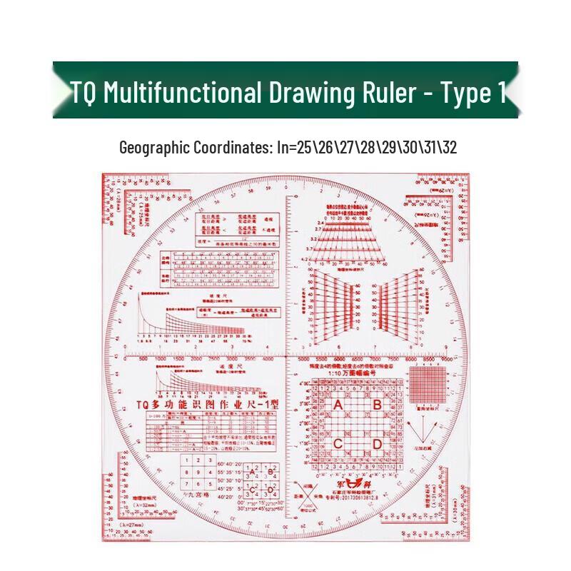 TQ-1 Multi-functional Map Reading Ruler