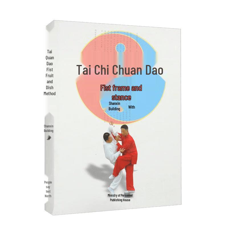 Tai Chi Chuan Dao: Form and Application