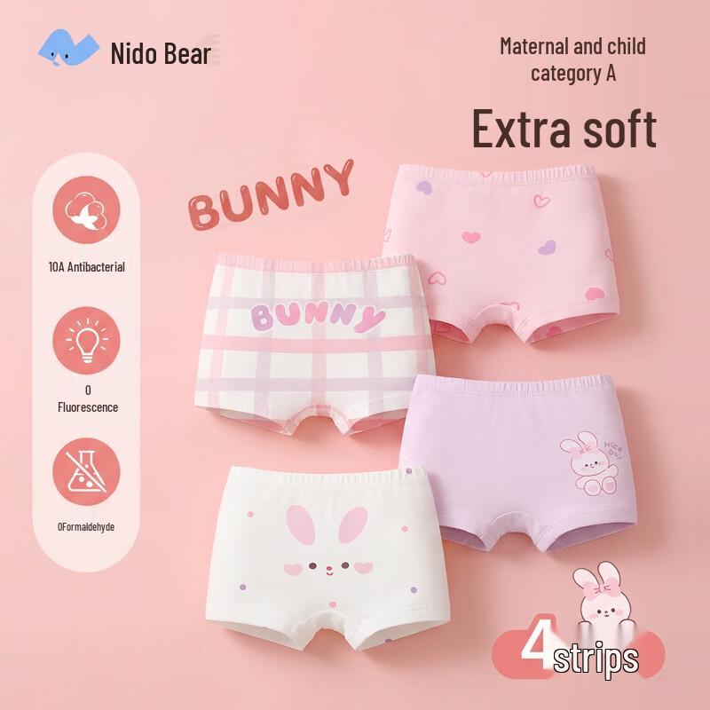 Nidoxiong Girls  Comfort Cotton Boxer Briefs L
