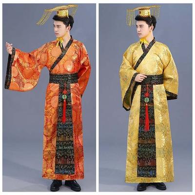Oblečení Starověcí čínští muži Hanfu Čínský císař Král Scénické oblečení Muži Starověký kostým Párty