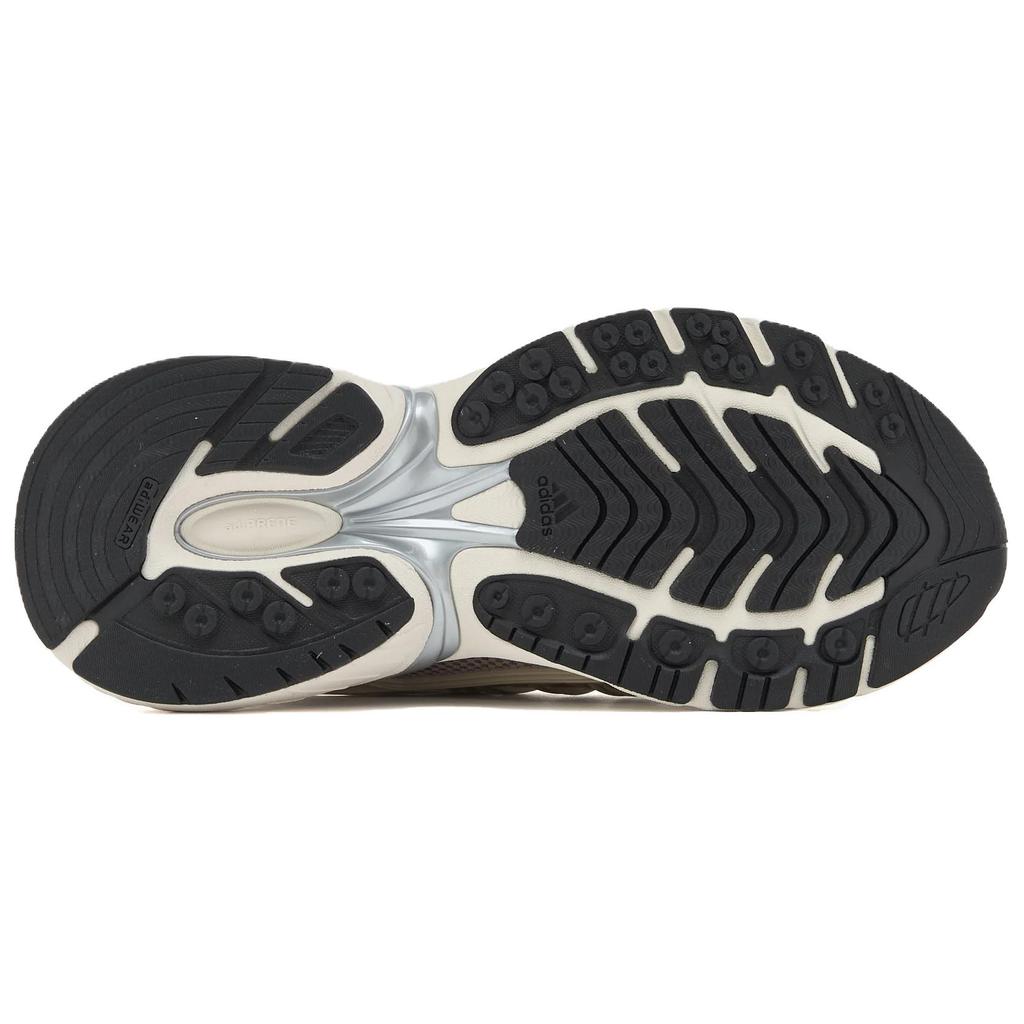 adidas Adistar XLG 2.0 Alumina Wonder Beige Unisex Sneaker Creme Off-White KI6670