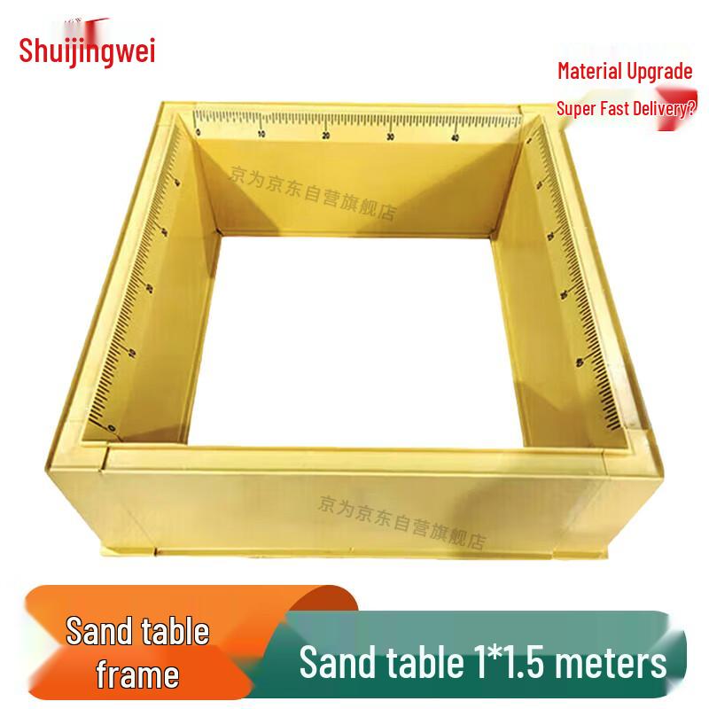 Tactical Sandbox Simulation & Diorama Accessories