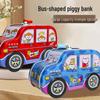 Children's Cartoon Alloy Toy Car Piggy Bank with Lock
