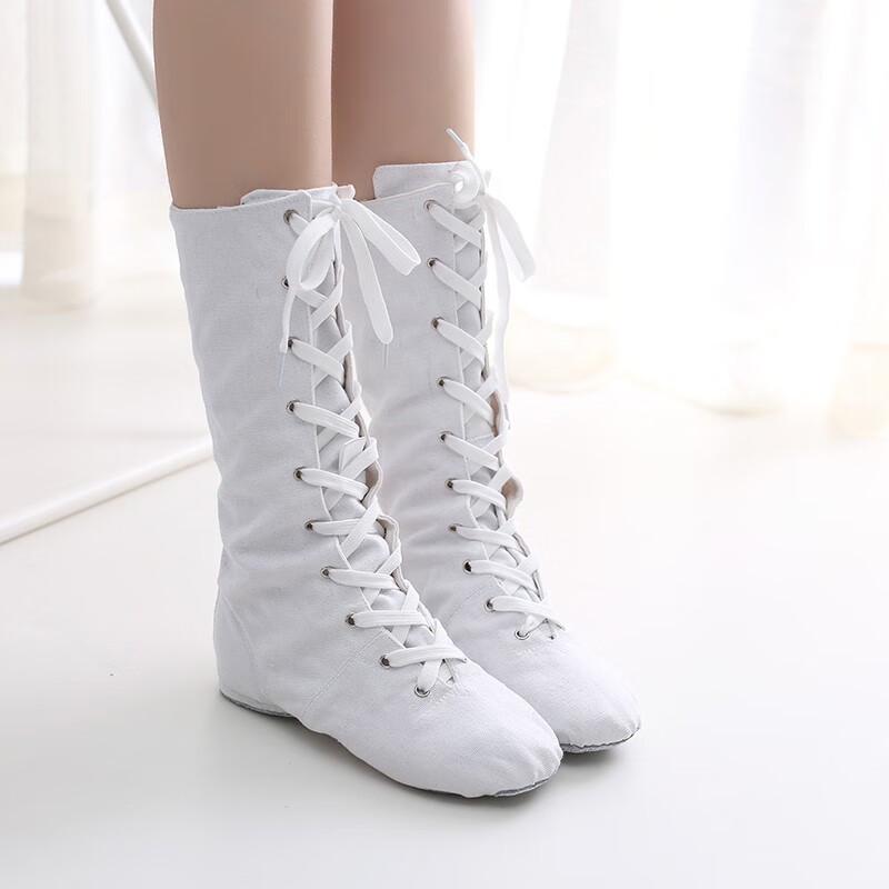 Women's High-Top Canvas Jazz & Ballet Dance Shoes