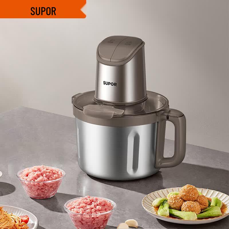 SUPOR 4L High-Power Electric Meat Grinder & Vegetable Chopper CN plug (adapter included)