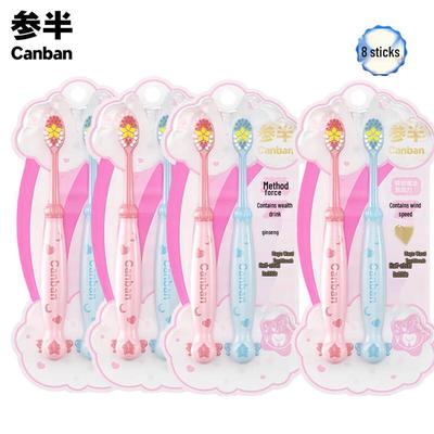 Samben Kids Bubble Magic Wand Soft Bristle Toothbrush