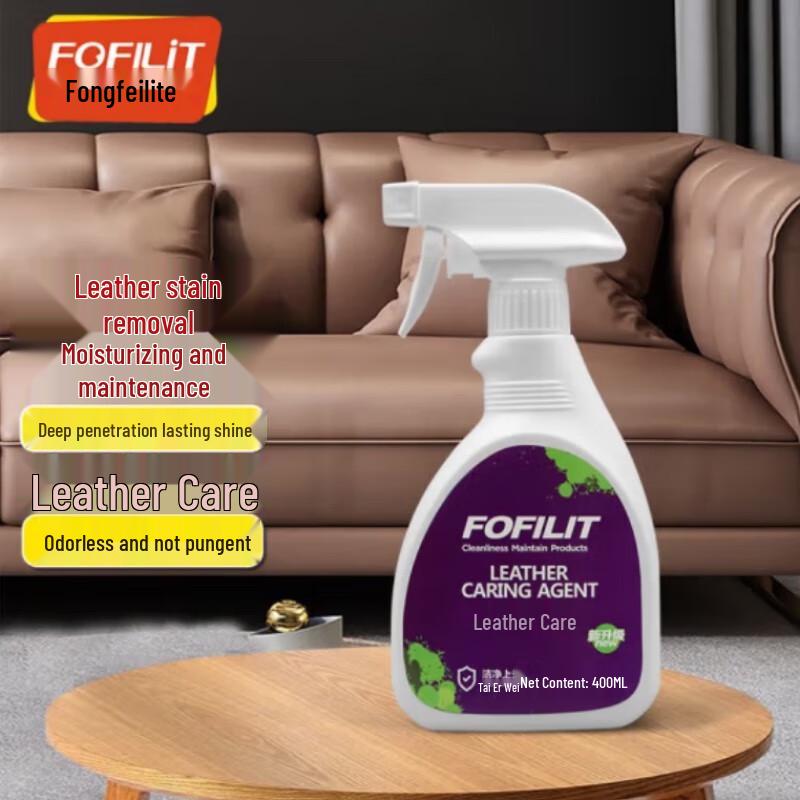 FOFILIT Leather Care Kit (2x400ml)
