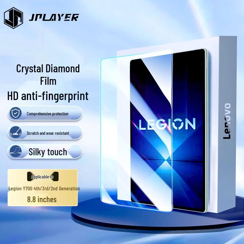 

JPLAYER Tempered Glass Screen Protector for Lenovo Tablets Legion Y700 8.8-inch (4th/3rd/2nd Gen)