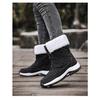Mid Tube Front Zipper Cold Resistant and Warm Cotton Boots and Shoes