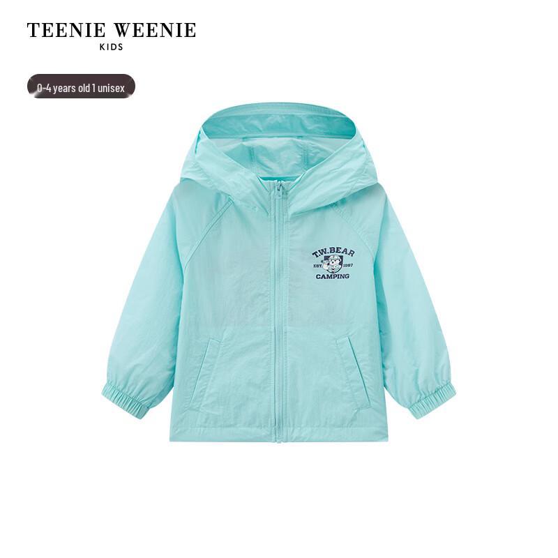Teenie Weenie Kids' Summer Printed Sun Protection Hoodie