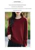 Women's Round Neck Long Sleeve Knit Sweater - Solid Color Loose Fit for Autumn and Winter