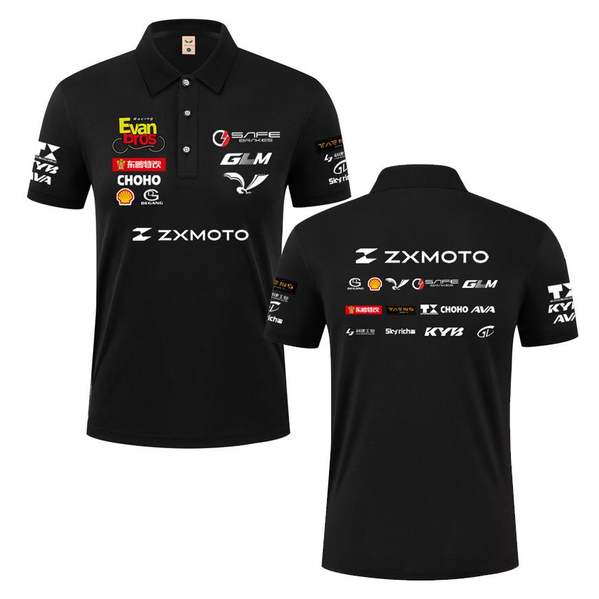 Red Bull 2026 Summer WSbK ZXMOTO Championship Racing Suit Summer Polo Shirt