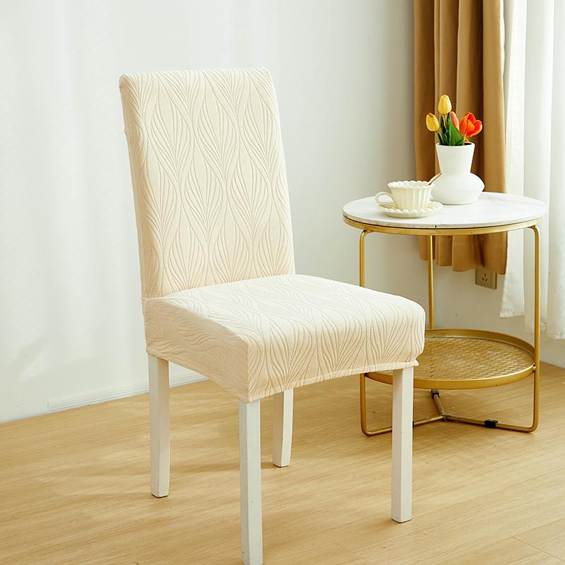 Waterproof Jacquard Dining Chair Covers, Chair Covers For Dining Room Stretch Kitchen Chair Protector Cover, Removable, Washable