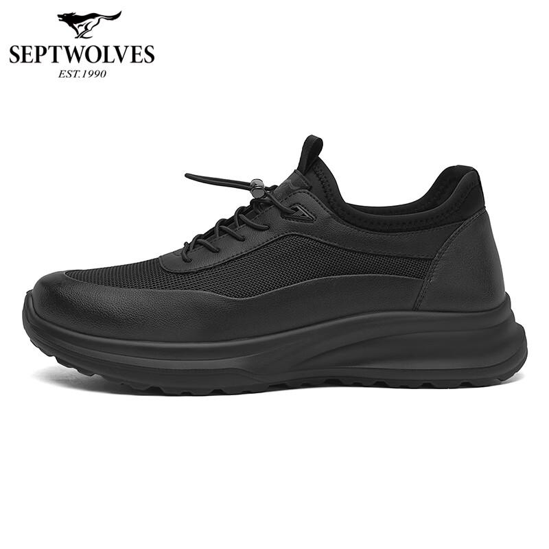 Qipilang Men's Breathable Lightweight Comfort Sports Shoes