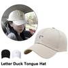 Unisex Hat Plain Curved Sun Visor Hat Outdoor Use Dust Resistant Baseball Cap One Tone Trendy Izable Fit Leisure Caps Men and Women