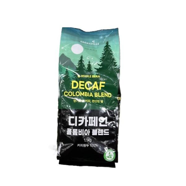 Aromaville Decaf Colombia Blend Ground Coffee 1.1kg