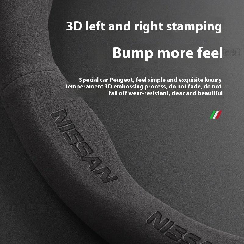 ANY2  Car Steering Wheel Cover Nissan Qashqai Juke X-Trail Patrol Note Leaf Altima Maxima Micra Murano Rogue Pulsar Sentra Teana Tiida