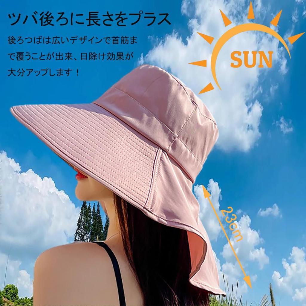 UV Sun Wide Sun Small Face UV Sun Complete Ponytail Chin Cute Actress Going Autumn [Ycytlying] Women's Hat, Protection, Hat, Brim, Protection, Effect,