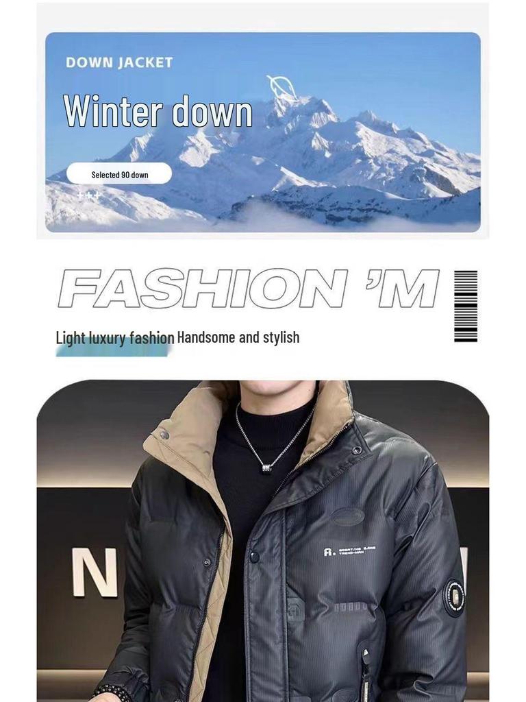 Men's 2025 Colorblock Stand-up Collar Down Jacket - Black, Warm Korean Style Winter Coat.