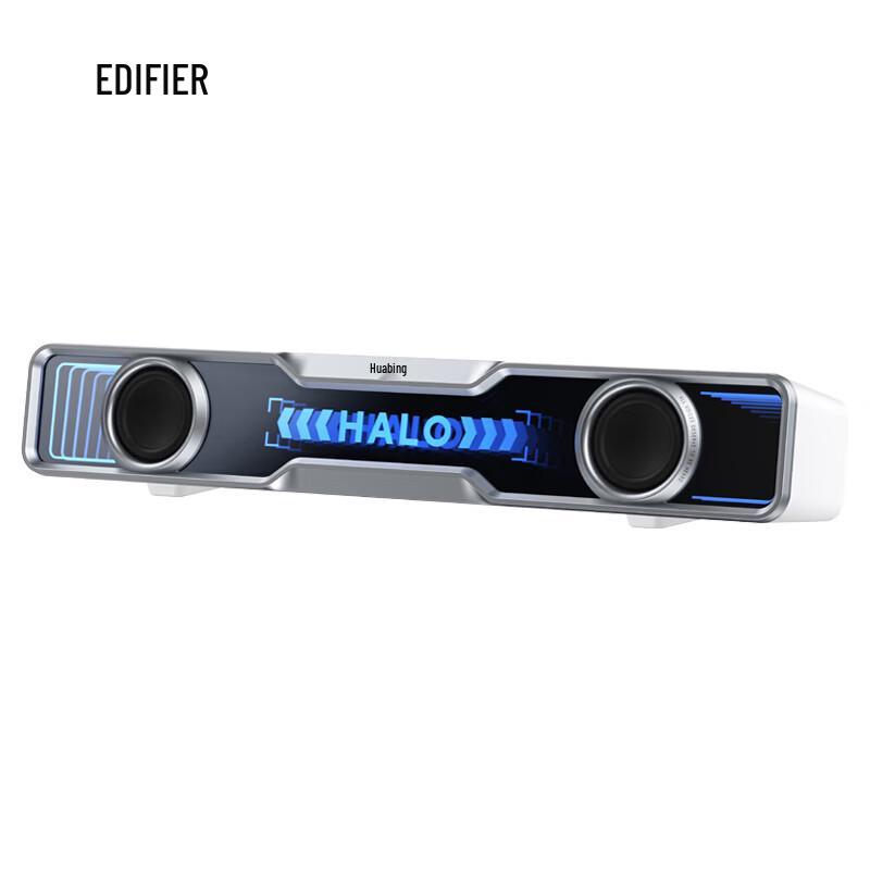 EDIFIER Halo SoundBar RGB Desktop Speaker