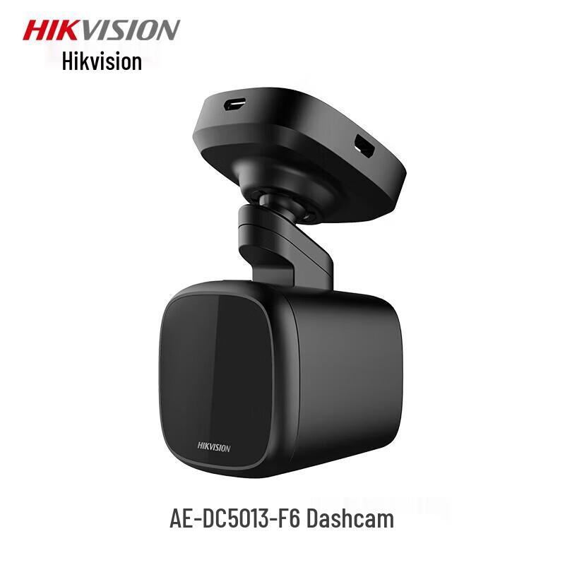 Hikvision 1600P Slimme Dashcam met GPS
