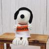 Yoshitoku Snoopy Plush Strap total Officially licensed product of the Yomiuri one of the 12 professional baseball Comes in a gift bag Blue (18cm